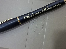 Ручка 5-th Parker Ingenuity Large Black Rubber&Metal CT