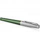 Перьевая ручка Parker Urban Premium Green