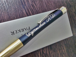 Ручка 5-th Parker Ingenuity Slim Pink Gold Lacquer CT